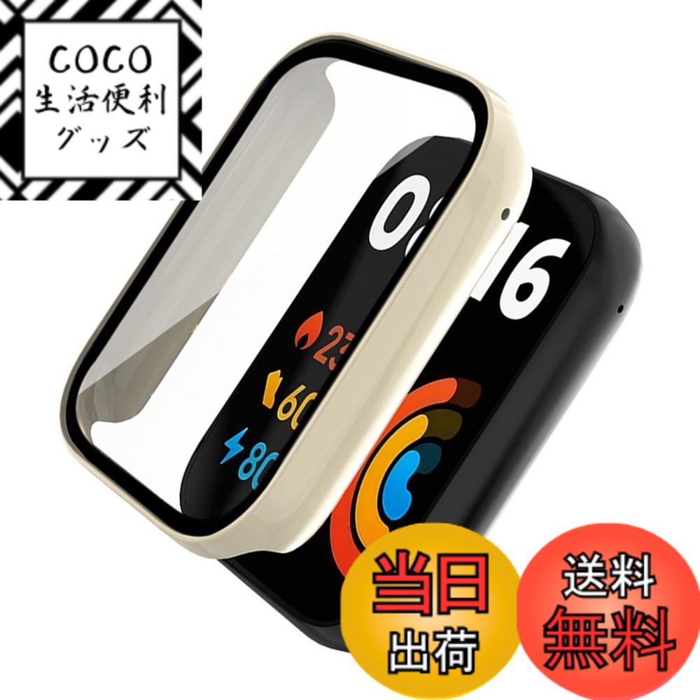 [무료 배송] TOORQR For Xiaomi Mi Band 8 Pro 케이스 보호 커버 스마트 워치 케이스 PC 소재 강화 유리 일체형 고속 반응 내충격 전면 보호 탈착 간단 경량 샤오미 xiaomi smart band 8 pro 케이스 색상:화이트