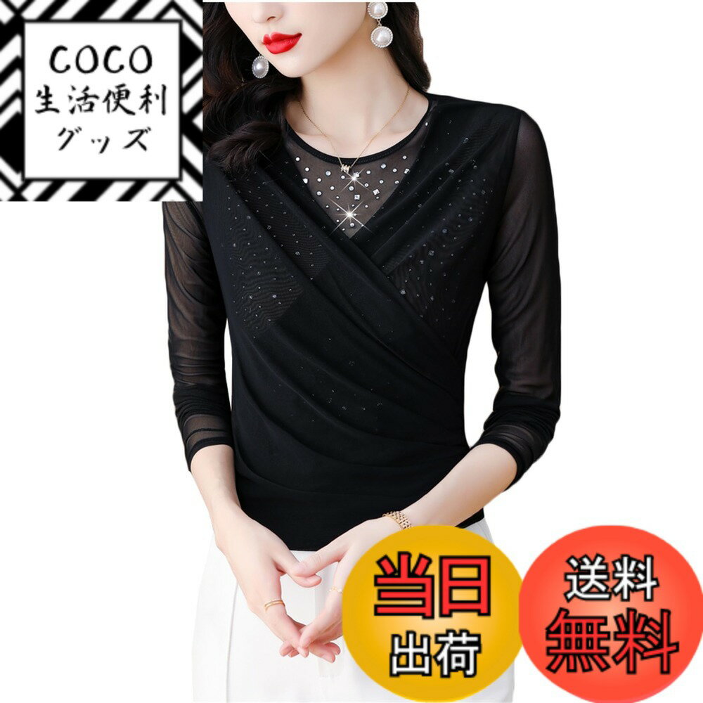 ������̵����[YONGO] ��ǥ����� �������롼 �ȥåץ� �������ͥå� ����ʡ� ������ ���åȥ��� �Ҹ���� �ȥåץ� ���饭�� ����T����� Ʃ����...