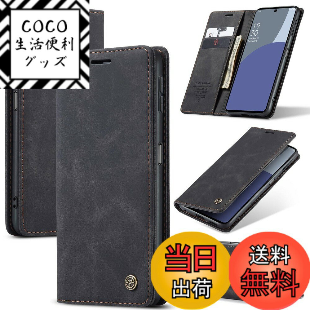 【送料無料】KeeFos ケース 手帳型、財布型 カバー 、カード収納財布型、内蔵マグネット、シャオミ レドミ ノート 13Pro スマホケース カバー、TPU耐衝撃、マグネット スタンド機能、全面保護、薄型、手作り 高級PU レザーケース、 色：ブラック、サイズ：Aquos Sense 9