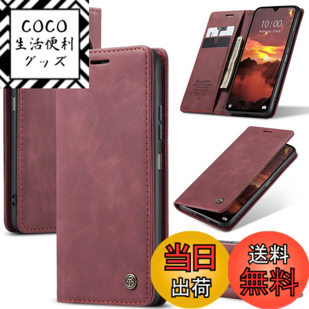 【送料無料】KeeFos ケース 手帳型、財布型 カバー 、カード収納財布型、内蔵マグネット、シャオミ レドミ ノート 13Pro スマホケース カバー、TPU耐衝撃、マグネット スタンド機能、全面保護、薄型、手作り 高級PU レザ 色：ワインレッド、サイズ：Xiaomi Redmi 14C 5G