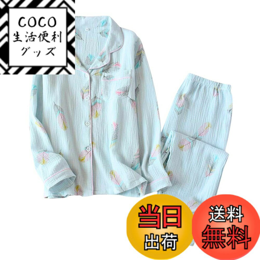 ������̵����[MowaLef] ͥ����ȩ���� ���֥륬���� �ѥ���� ��ǥ����� Ĺµ ��100 �岼���å� ���� ���餫�� �忴�� ��Ŭ ���åȥ� ������ ��...