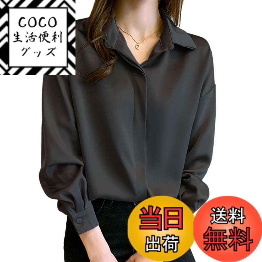 【送料無料】[R10righten] シャツ ブラウス レディース トップス 九分袖 Vネック 襟付き 無地 着痩せ 薄手 すべすべ 柔らかい ゆったり カジュアル シンプル おしゃれ エレガント オフィス 通勤 普段着 春 夏 秋 色：ブラック、サイズ：2XL