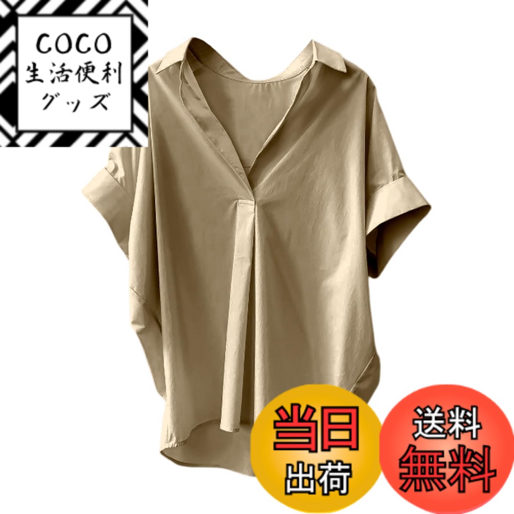 【送料無料】[R10righten] ブラウス レディース シャツ トップス カットソー 半袖 Vネ ...