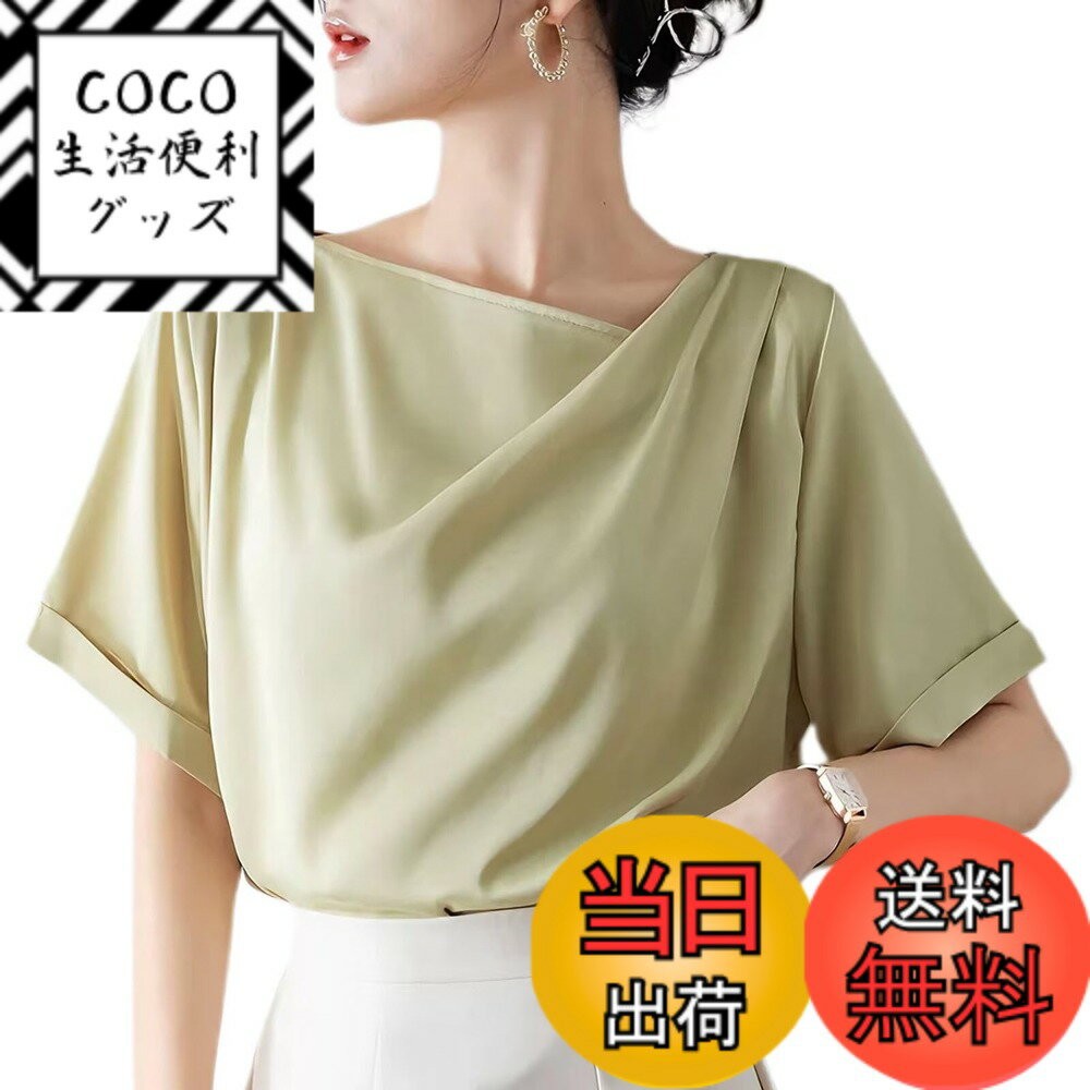 【送料無料】[Quiet Wave] tシャツ レディース 接触冷感 半袖 夏 トップス カットソー ...