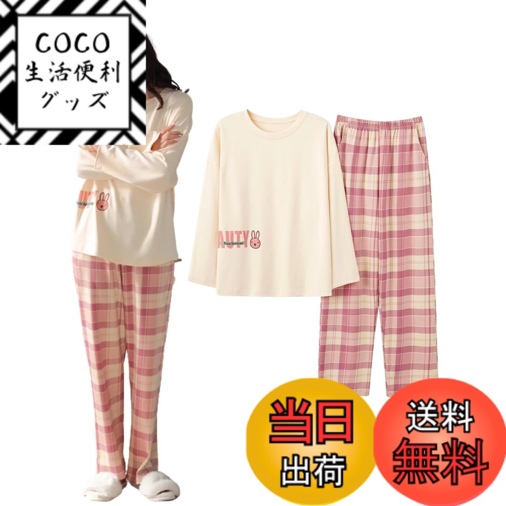 ������̵����[MowaLef] �ѥ���� ��ǥ����� ��100�� �� �� ���åȥ� ���� �ڤ䤫 ���å��������� Ĺµ Ĺ���ܥ� ���餫 ������ �ݼ� �İ���...