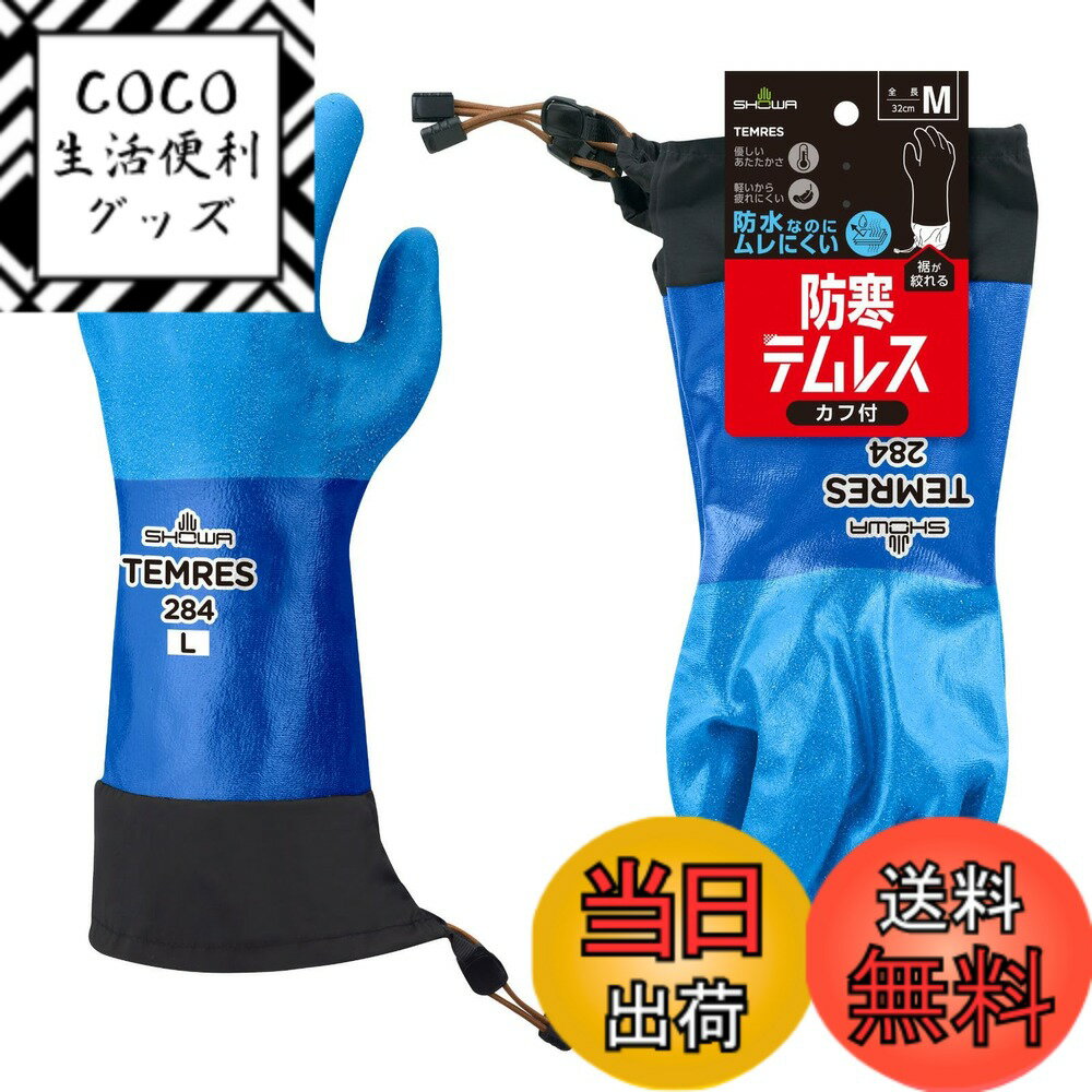 ������̵�����ɴ��ƥ�쥹 �����֥�å�����������M