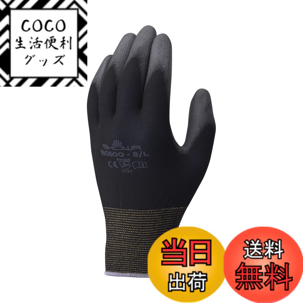 ������̵���ۥ��硼�殺������ ����ȯ�С�B0500�ѡ���ե��åȼ��� �����֥�å�����������L