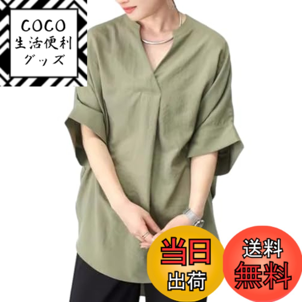 ������̵����[link bleu] v �ͥå� �֥饦�� ����� �����ͥå� �ɥ�ޥ� ���꡼�� �ȥåץ� ����ץ� ��ä��� Ⱦµ ��ʬ µ �ղ� ��ǥ�����...
