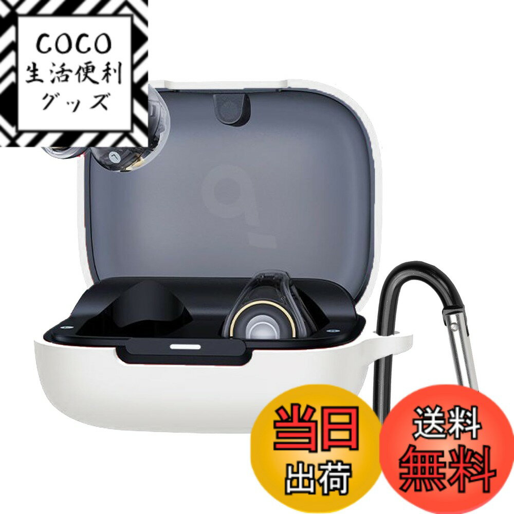 【送料無料】BUITFOU For Anker Soundcore C30i ケース Soundco ...