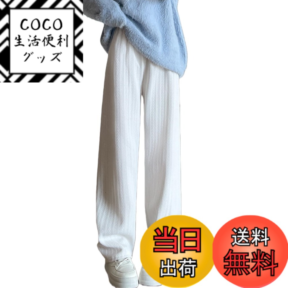 ������̵����[ZeoYoee] �磻�ɥѥ�� ��ǥ����� ΢���� ���� �ѥ�� �ϥ��������� ���ܥ� ��ǥ����� �ܥȥॹ �������ȥ��� ��ä��� ������� ...
