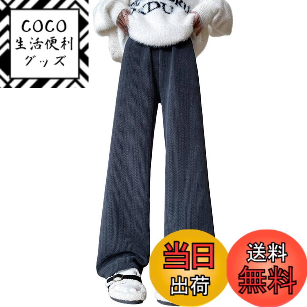 ������̵����[ZeoYoee] �磻�ɥѥ�� ��ǥ����� ΢���� ���� �ѥ�� �ϥ��������� ���ܥ� ��ǥ����� �ܥȥॹ �������ȥ��� ��ä��� ������� ...