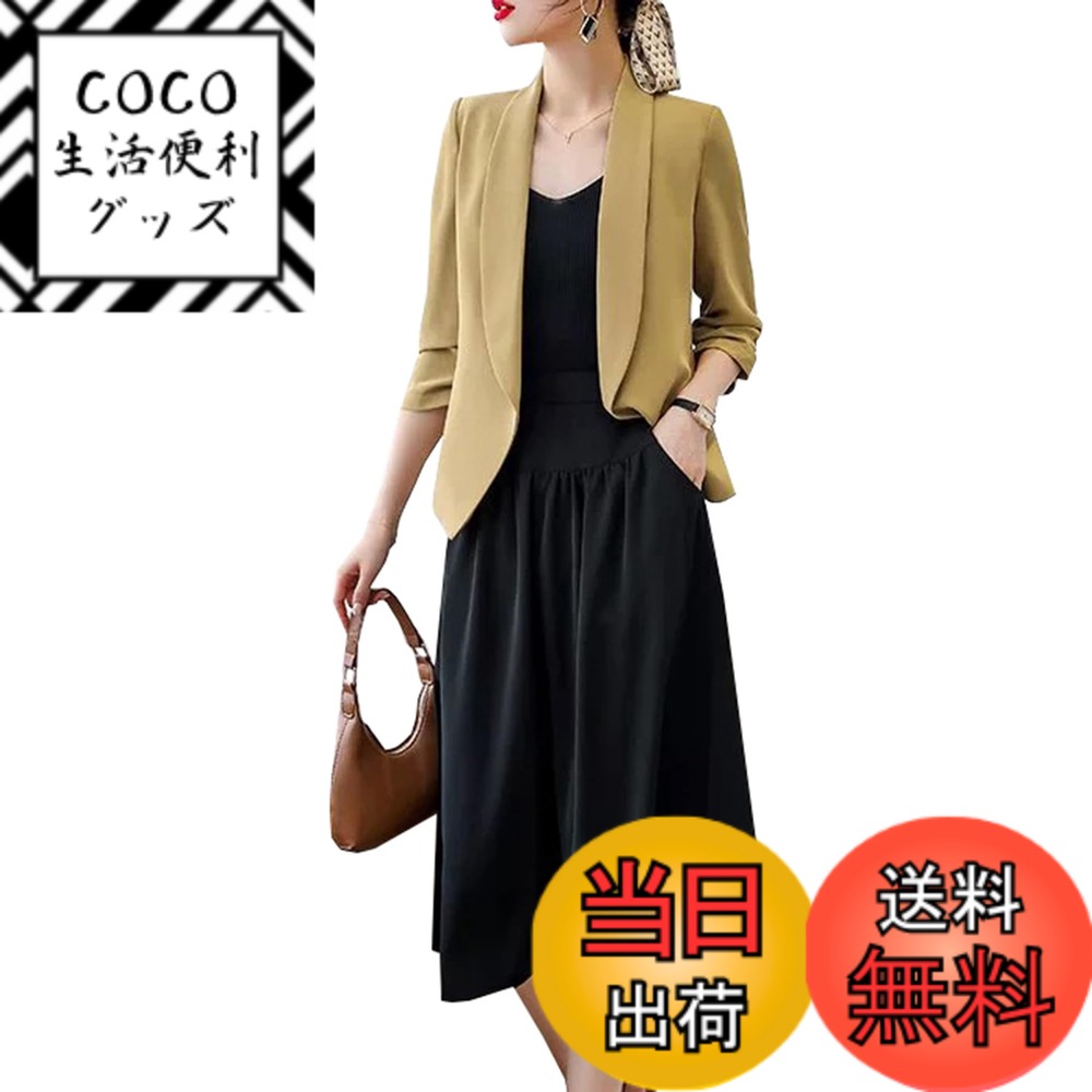 ������̵����[JIYUTOR] ���ޡ����㥱�å� ��ǥ����� 7ʬµ ������ �ƥ��㥱�å� ���� �ե����ޥ� ���ե��� ̵�� �̵� ��Ŭ �礭�������� ���硼��...