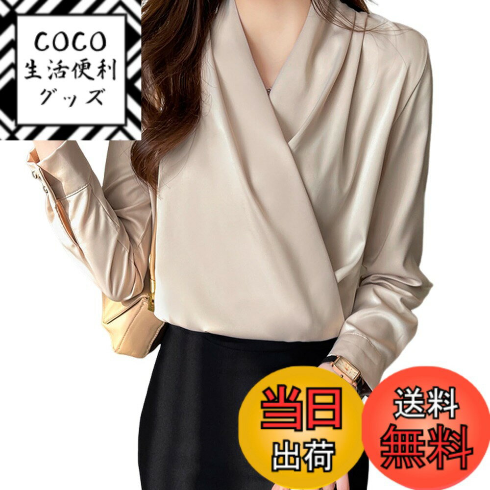 【送料無料】[Merelop Ceto] ブラウス レディース 長袖 シフォンブラウス Vネック シャツ トップス おしゃれ プルオーバー 上品 大きいサイズ ゆったり 体型カバー 無地 オフィス OL 通勤 ビジネス 秋 春 色：アプリコット、サイズ：L