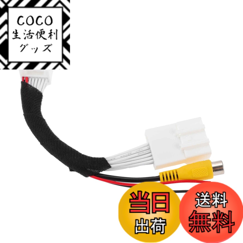 【送料無料】HEROFFIX トヨタに対応カムリ2012-2014用のリバースカメラリアビューカメラ ...