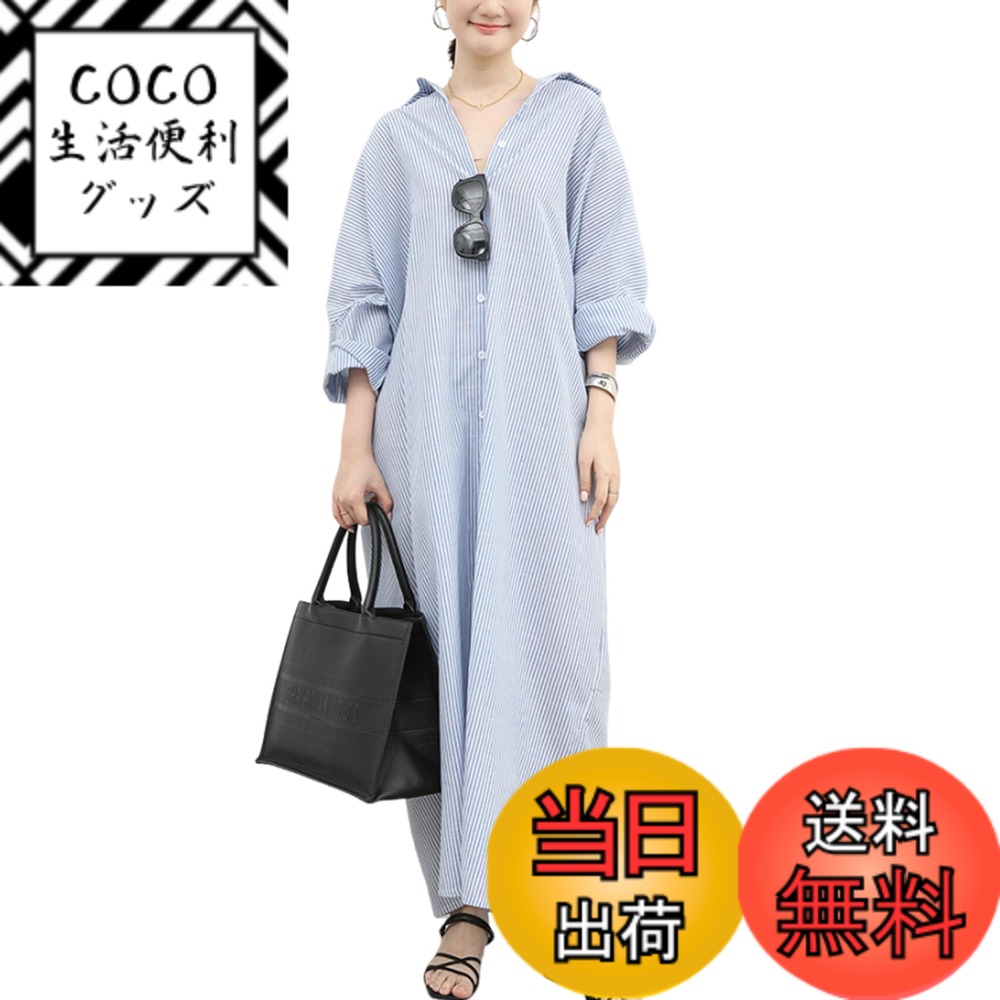 ������̵����[Merelop Ceto] ���ԡ��� ��ǥ����� Ĺµ ����ĥ��ԡ��� ���ȥ饤�� ���󥰥��ԡ��� ����å� �ޥ������ԡ��� ��ä��� ��...