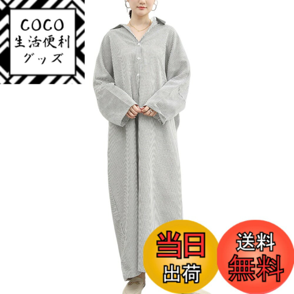 【送料無料】[Merelop Ceto] ワンピース レディース 長袖 シャツワンピース ストライプ ...