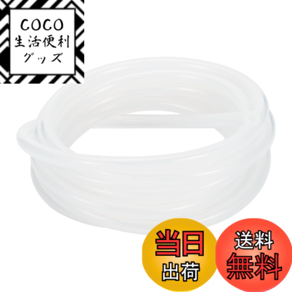 【送料無料】HEROFFIX 空気と水用シリコン真空チューブホース 高温自動車用真空ライン 15フィート 厚さ2mm 透明シリコン 1個 色：クリア、サイズ：4mm