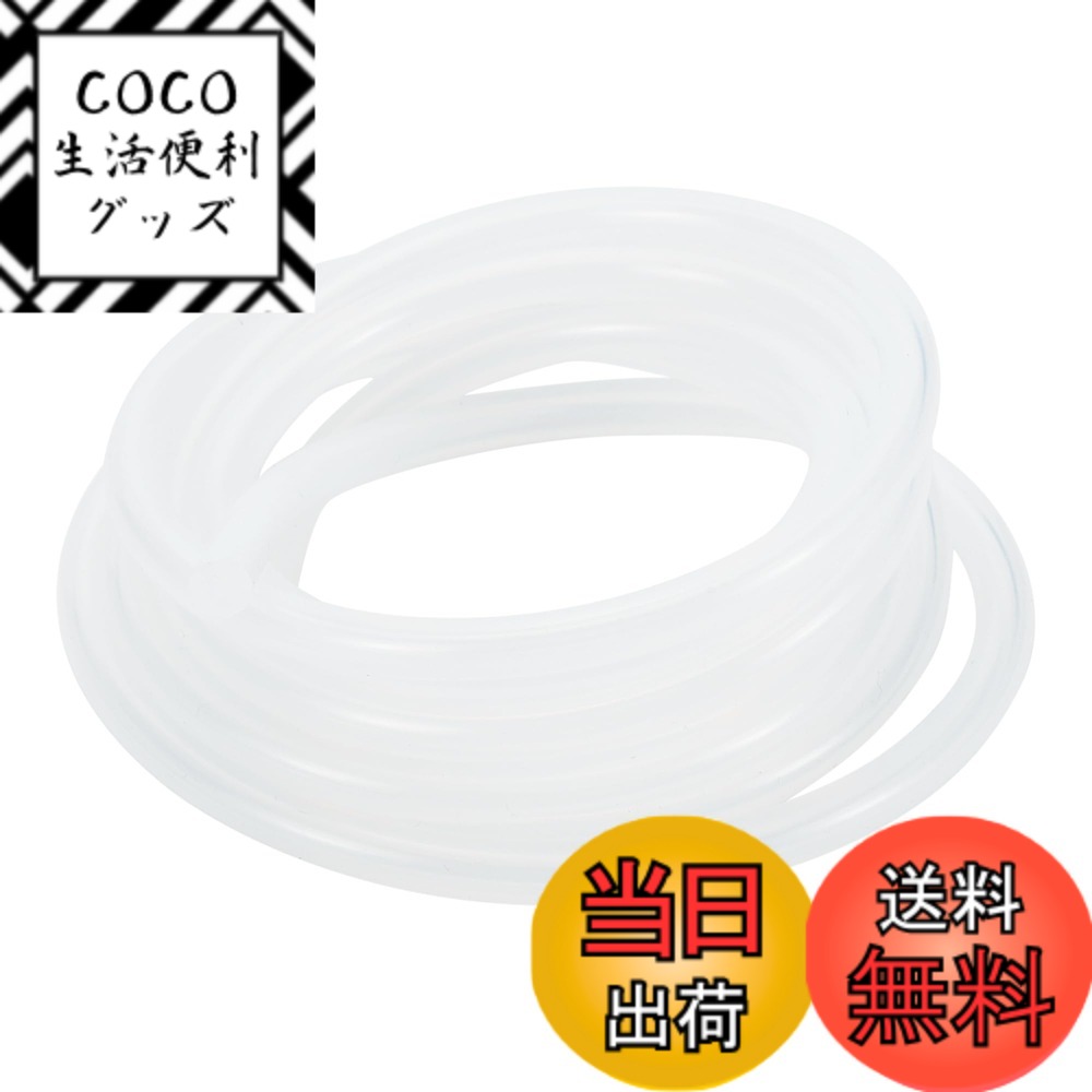 【送料無料】HEROFFIX 空気と水用シリコン真空チューブホース 高温自動車用真空ライン 6フィート 厚さ2mm 透明 1個 色：クリア、サイズ：1/16" 2mm ID