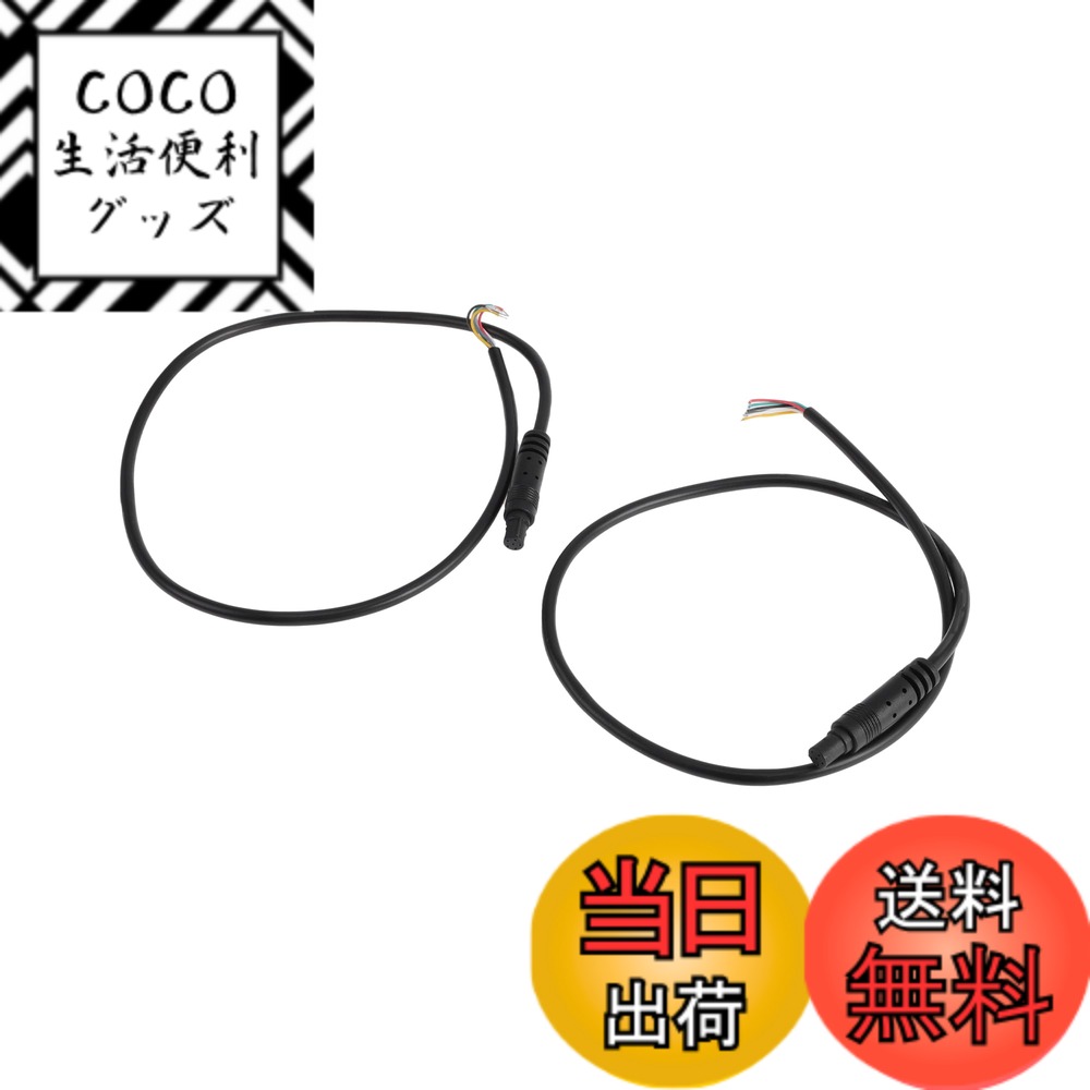 【送料無料】HEROFFIX モニターおよびバックアップリバースリアビューパーキングカメラビデオケーブル延長バックアップカメラ6ピン女性ビデオケーブル0.5m/1.64ftブラックプラスチック 金属 色：ブラック