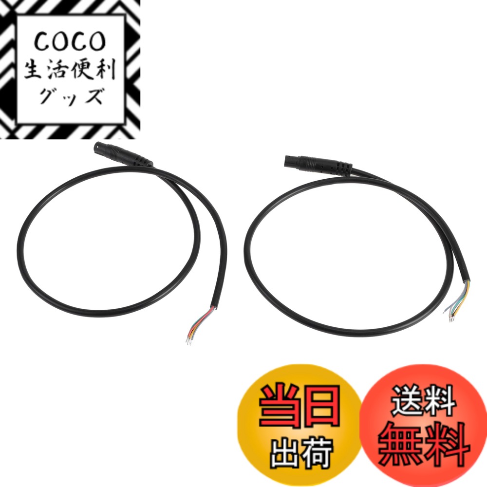 【送料無料】HEROFFIX モニターおよびバックアップリバースリアビューパーキングカメラビデオケーブル延長バックアップカメラ6ピンメスビデオケーブル0.5m/1.64ftブラックプラスチック 金属 色：ブラック