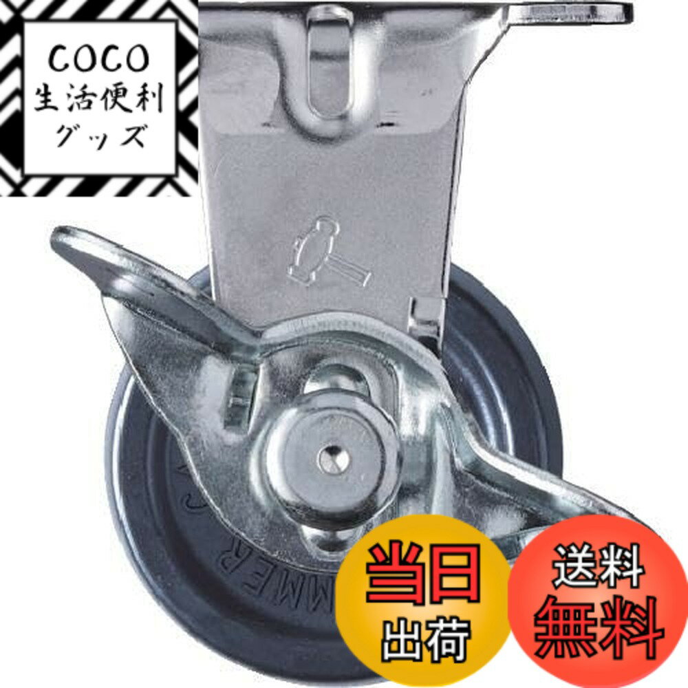 ������̵���ۥϥ�ޡ����㥹����(Hammer Caster) E�� ����SP�� ���饹�ȥޡ��� 40mm 415ER-U40