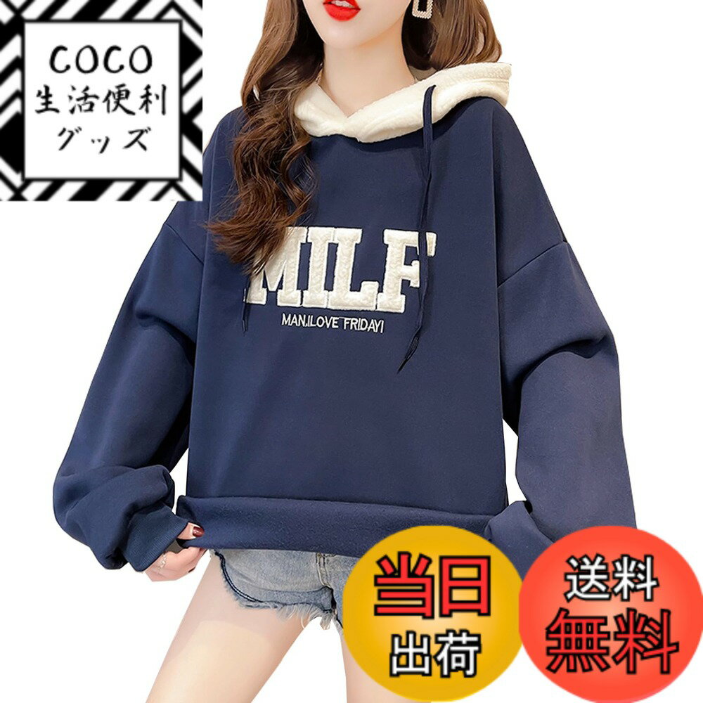 ������̵����[CoeFodMavo] �ѡ����� ��ǥ����� Ĺµ �ȥ졼�ʡ� �ץ륪���С� �������å� �ա����դ� �ȥåץ� �絯�� �ɽ� �Х����顼 ��ʸ�� ...