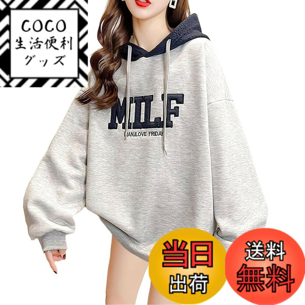 ������̵����[CoeFodMavo] �ѡ����� ��ǥ����� Ĺµ �ȥ졼�ʡ� �ץ륪���С� �������å� �ա����դ� �ȥåץ� �絯�� �ɽ� �Х����顼 ��ʸ�� ...