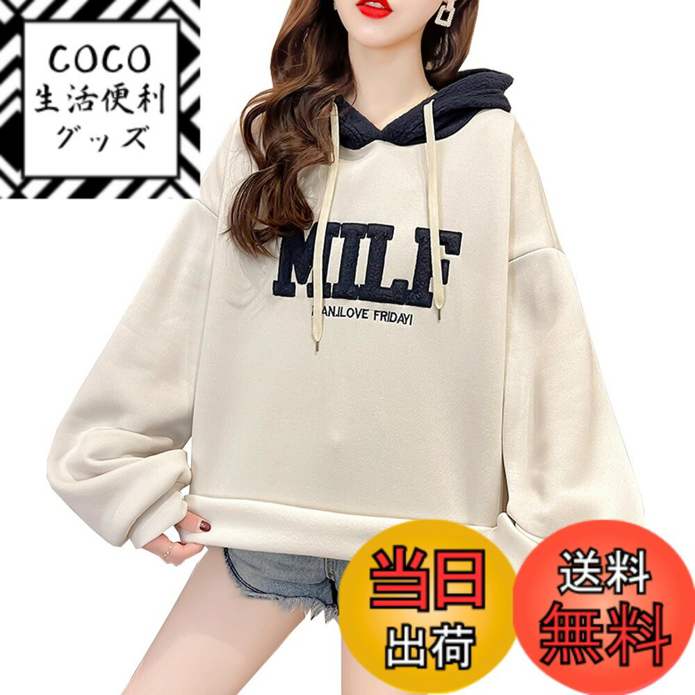 ������̵����[CoeFodMavo] �ѡ����� ��ǥ����� Ĺµ �ȥ졼�ʡ� �ץ륪���С� �������å� �ա����դ� �ȥåץ� �絯�� �ɽ� �Х����顼 ��ʸ�� ...