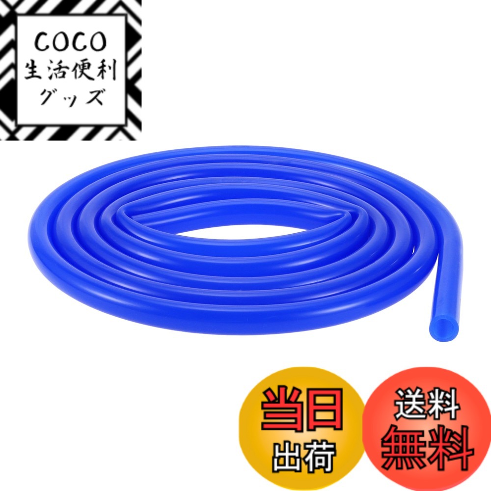 【送料無料】HEROFFIX 1個 空気と水用シリコン真空チューブホース 高温自動車用真空ライン 10フィート 厚さ2.5mm ブルー 最大圧力130PSI 色：ブルー、サイズ：12mm