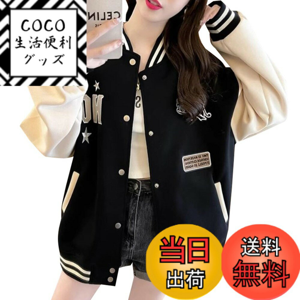 ������̵����[JIYUTOR] ��������� ΢���� �ѻ��� ��ǥ����� �����ѡ� �֥륾�� ���� ���ä��� �ɽ� ���ޥץ��� �ȥ�å����㥱�å� �������� ...