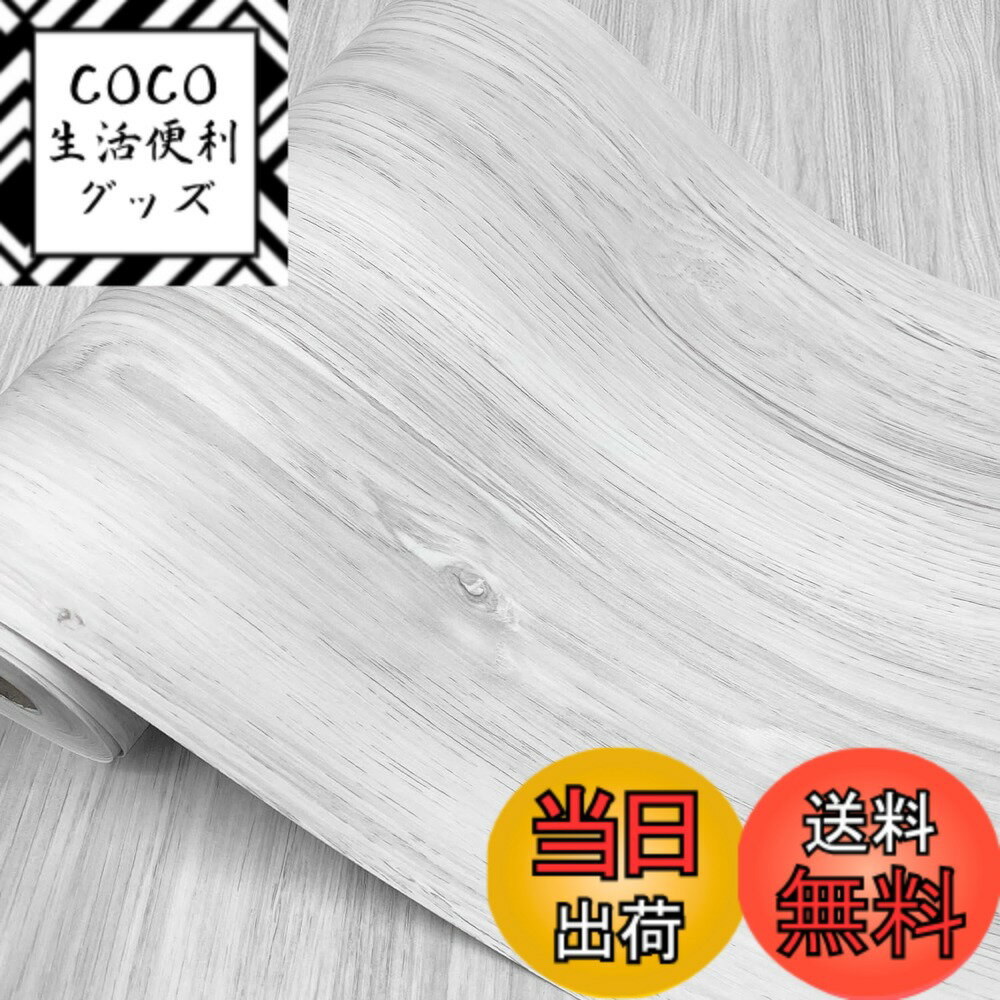 ������̵�������� �֤����� �Τ�Ĥ�ʤ� �������� �� ��ᥤ�������� ���� �ɿ� ���� ���å����ե��� �� Ź�� �ȥ쥤�� diy �ե�...