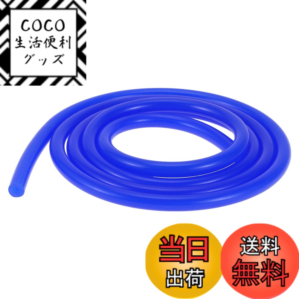 【送料無料】HEROFFIX 空気と水用シリコン真空チューブホース 高温自動車用真空ライン 4フィート 3.5mm厚 ブルーシリコン 1個 色：ブルー、サイズ：1/8" 3 mm ID