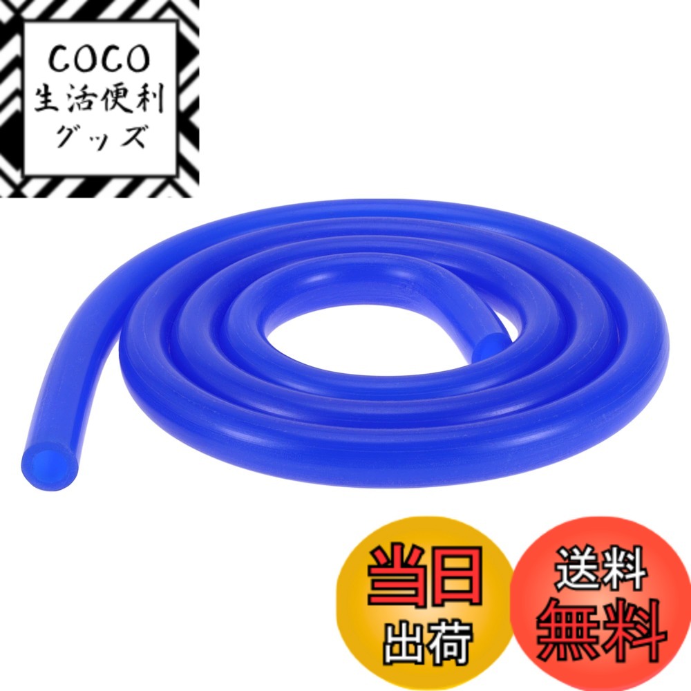 【送料無料】HEROFFIX 1個 空気と水用シリコン真空チューブホース 高温自動車用真空ライン 5.5フィート 3.5mm厚 ブルーシリコン 色：ブルー、サイズ：1/2" 12mm ID