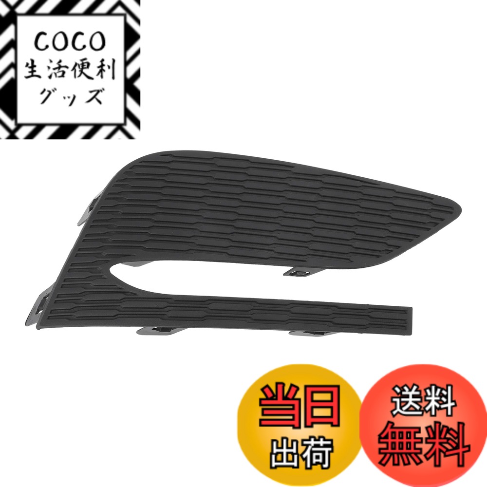 【送料無料】HEROFFIX シボレーに対応クルーズ2016-2018用1 Pcフォグライトグリルフロントライトフロン..