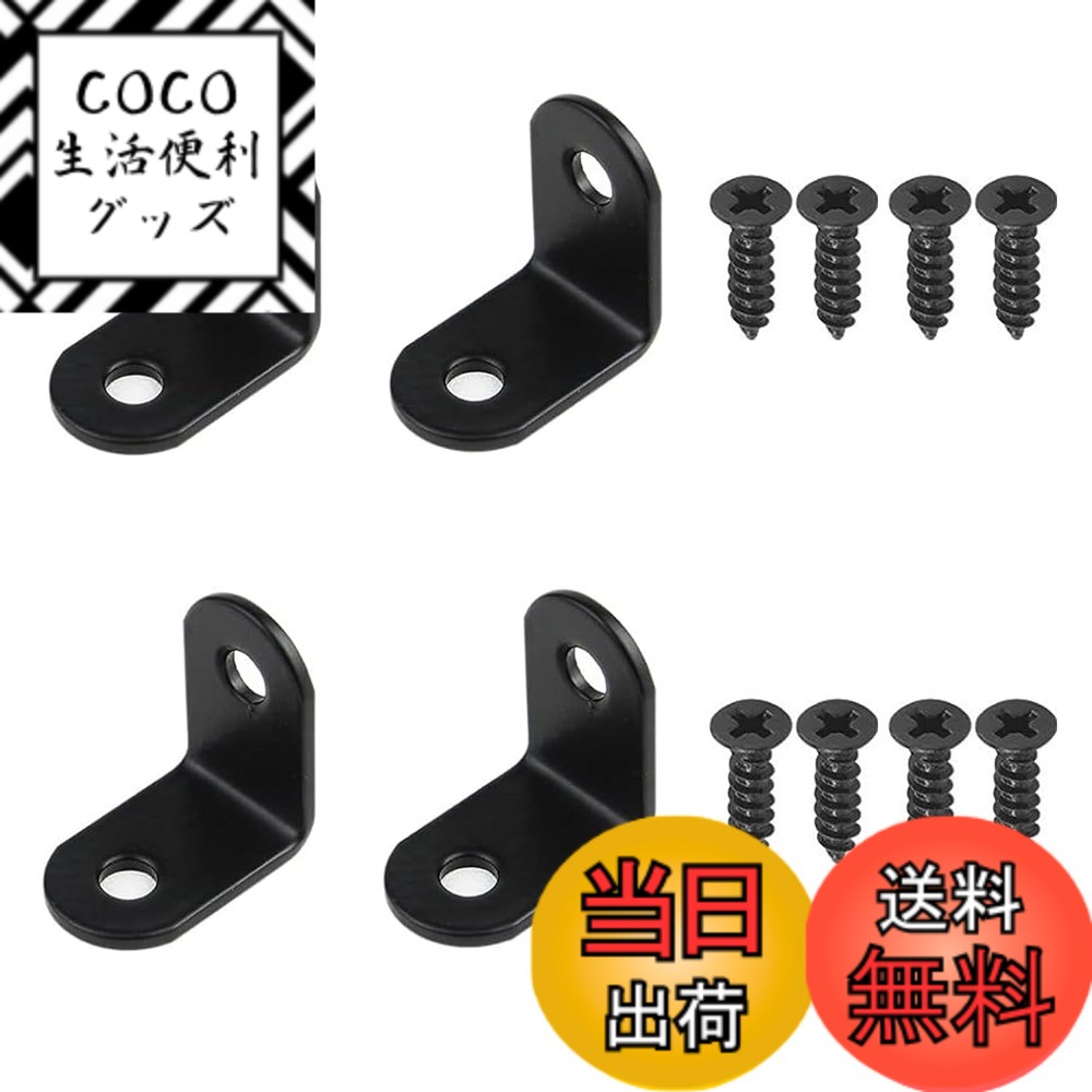 ������̵���ۥ��祤��ȶ�� 4�ĥ��å� ���ƥ�쥹 I����� ê������� ������ ������ �ե�å� �ȶ� ���� ���� �䶯�ץ졼�� Ϣ���� �ͥ��դ� DIY...
