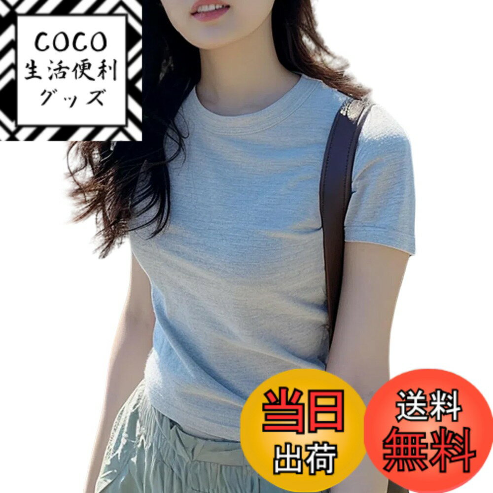 ������̵����[Merelop Ceto] t����� ��ǥ����� Ⱦµ �ƥ�������� �ȥåץ� ���åȥ��� ̵�� �Ť��� ���� �̵��� �η����С� ������� ����...