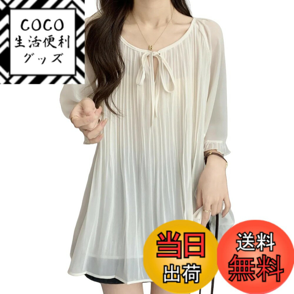 【送料無料】[Merelop Ceto] ブラウス レディース 半袖 シャツ シフォン トップス ク ...