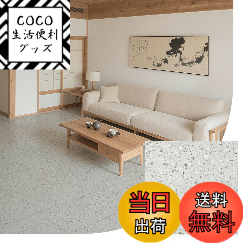 ������̵����Art3d �ե��������� �֤����� ���� ������ �����ƥ饾�� 131TZ����������30��/��1.6��ʬ�������С�