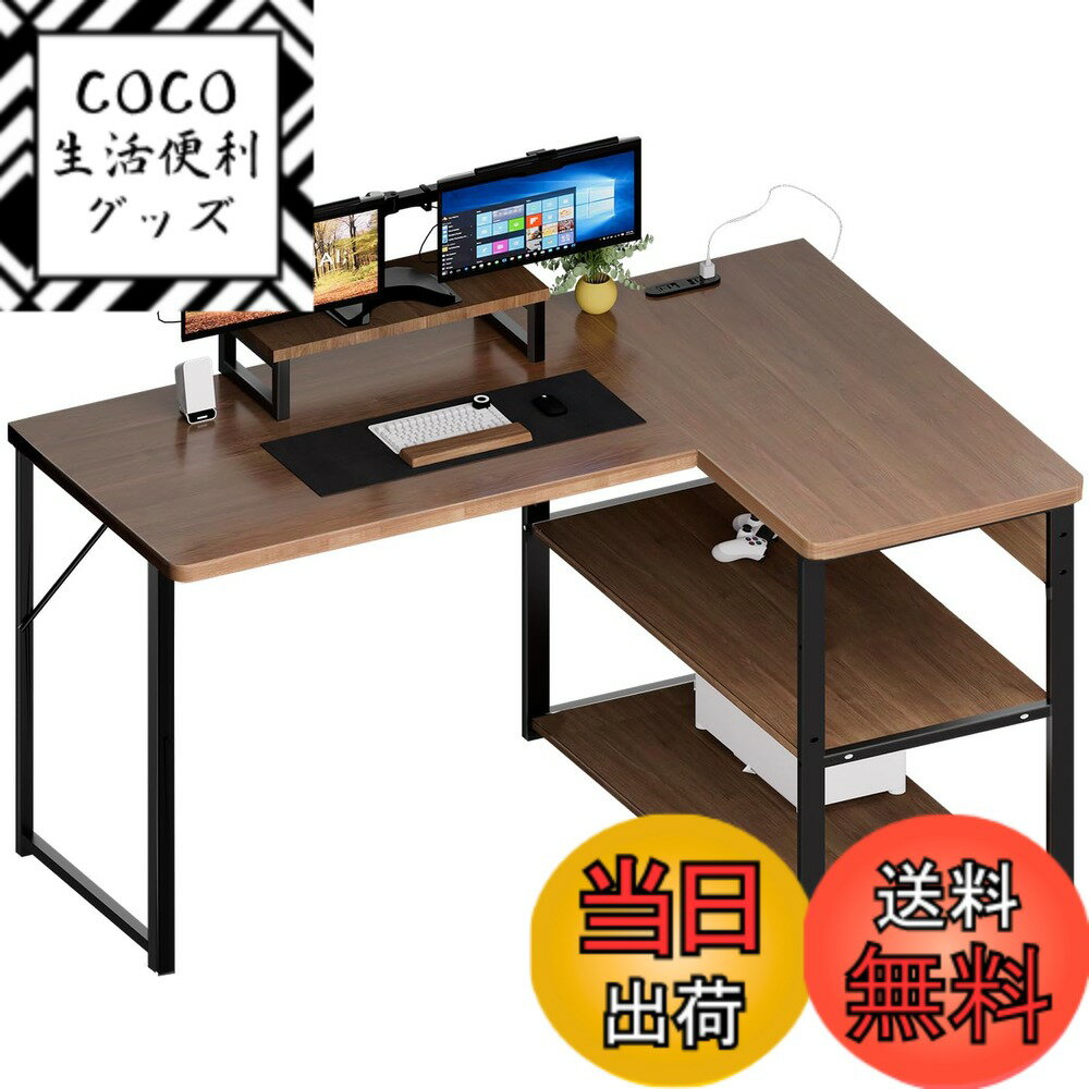 【送料無料】Anovara(アノヴァラ) L字デスク ゲーミングデスク pcデスク モニター台付き  ...