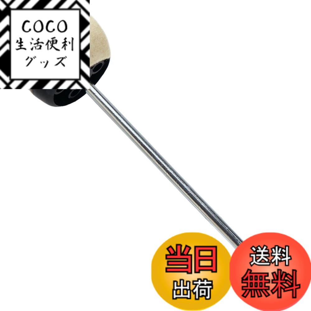 【送料無料】ソナー パーフェクト バランス 全毛替 色：ソナー C