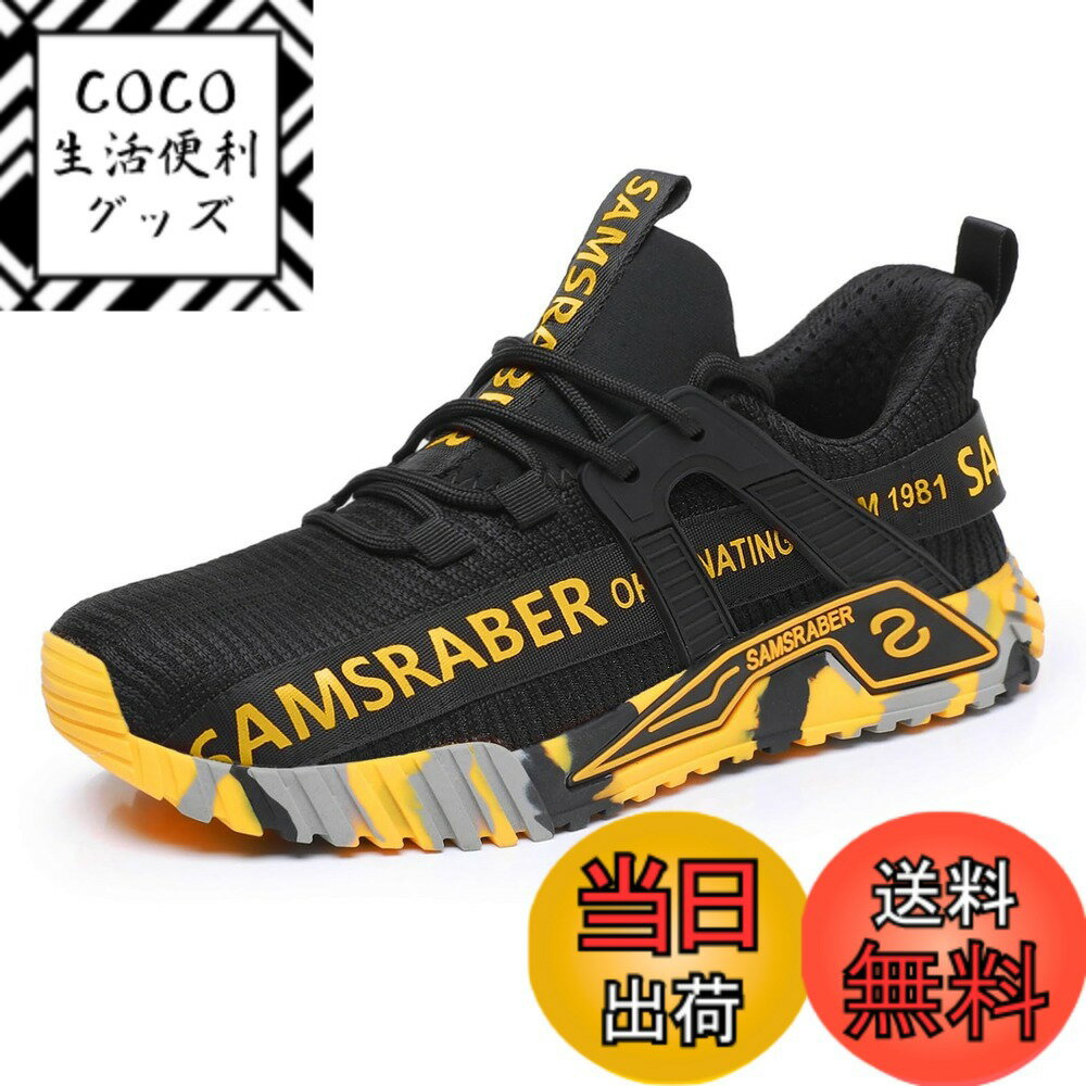 ������̵����[BTNTN] ������ ��ȷ� ��� ������� �Ĥ����ݸ� ���� ţƧ��ȴ���ɻ� ������塼�� �̵��� ���� ������ �����եƥ������塼�� ��...