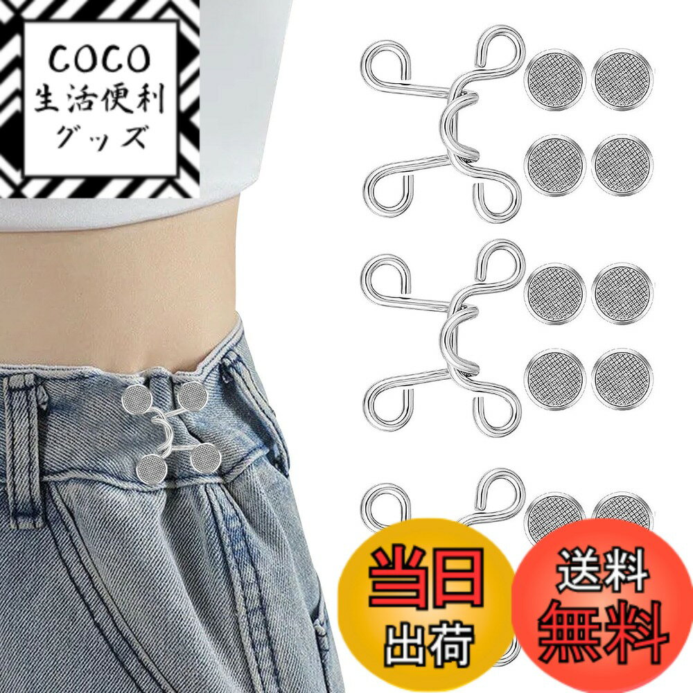 ������̵���ۥ������� Ĵ�� �������� �����㥹���� 3���å� Ĵ����ǽ ��곰����ǽ �������ȥХ�ɥܥ��� �ѵ��� ����ѥ��Ȥ����� ������ �ѥ�� ��������...