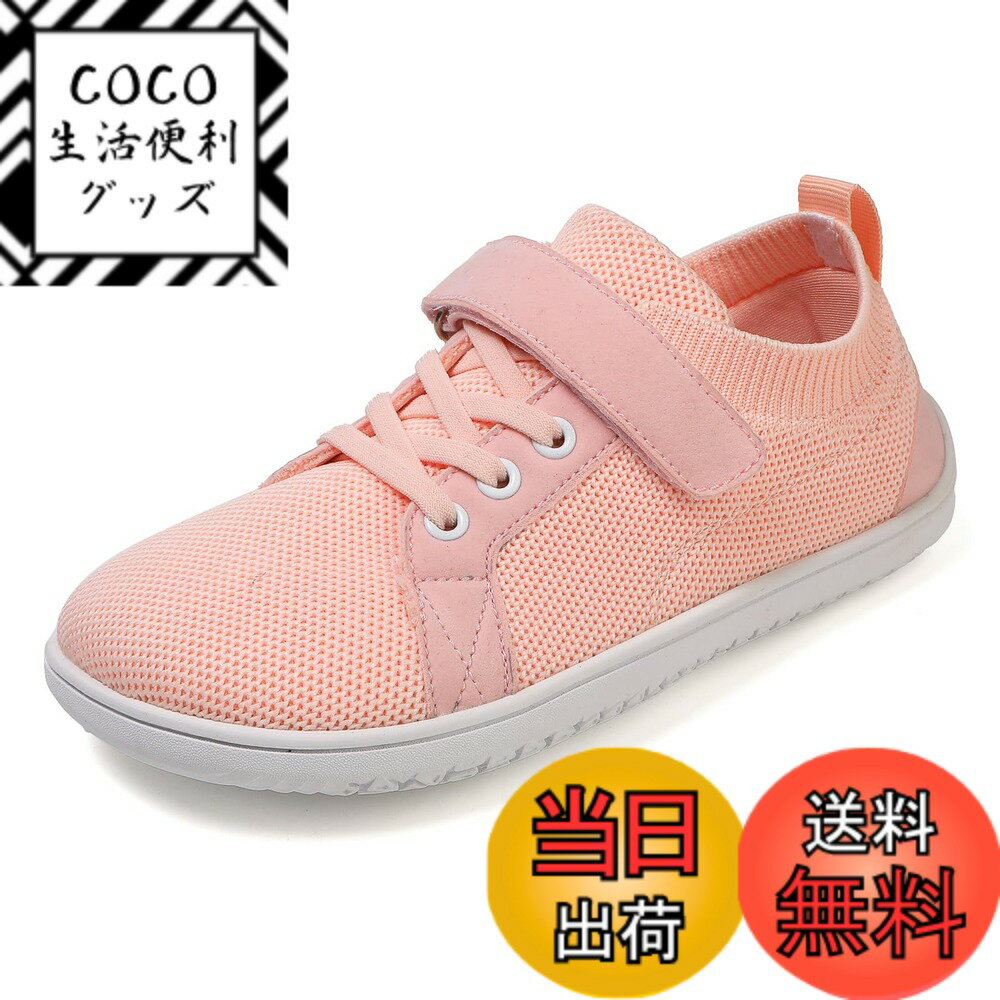 【送料無料】[Ulogu]幅広スニーカー 子供用 キッズ運動靴 女の子 男の子 メッシュ 通気性 スポーツシューズ マジックテープ 履きやすい 軽量 柔らかい ウォーキングシューズ 滑り止め カジュアル子供靴 色：ピンク、サイズ：19.5 cm E