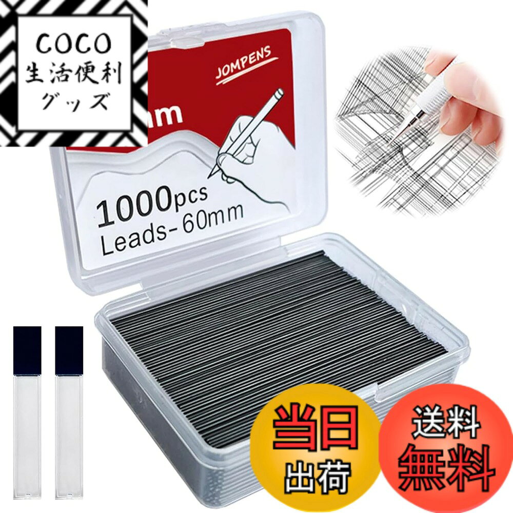 ������̵���ۥ��㡼�ץڥ� �� 0.5 1000�� Ĺ��60mm 0.5 ���㡼�� ������ �򴹲�ǽ�ʱ�ɮ �������Ӥ���ñ �������եȥܥå��� ����2B 0.7m...