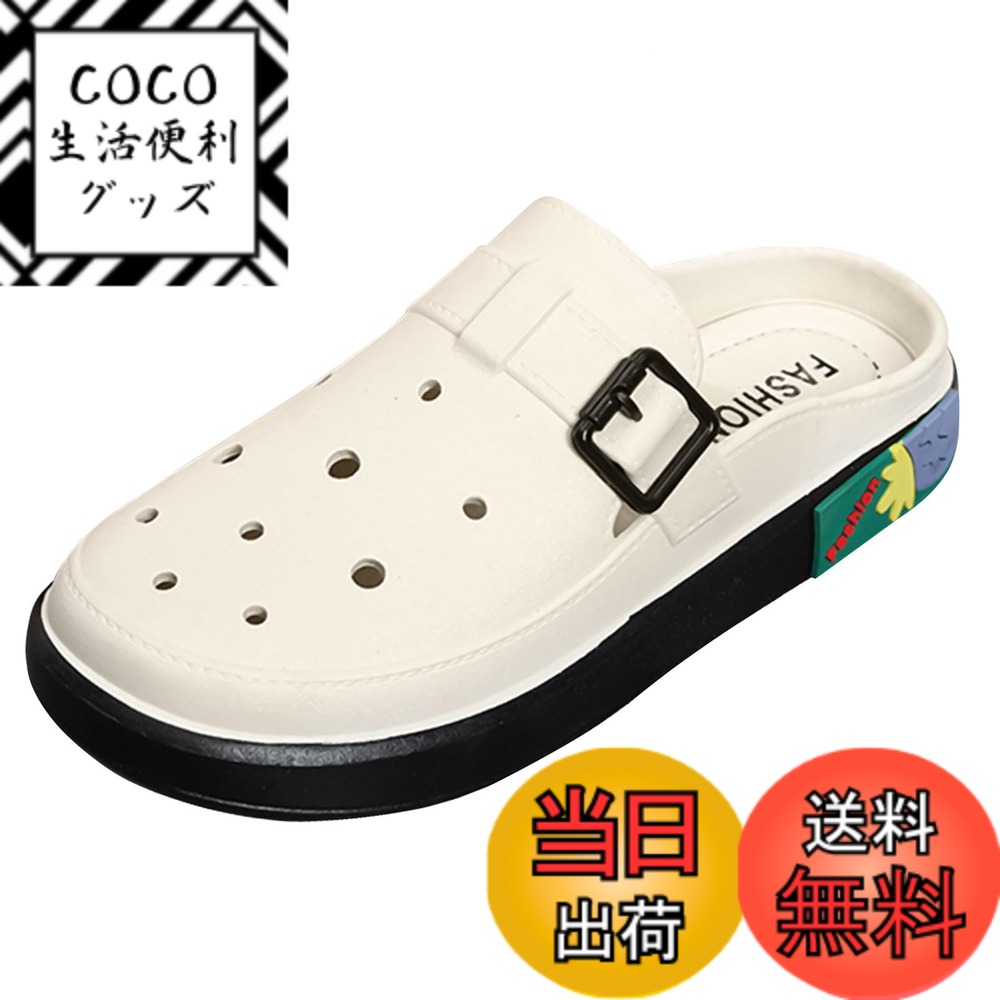 【送料無料】[Ulogu] クロッグサンダル レディース 厚底 サボサンダル やや小さい 軽量 滑りにくい 歩きやすい 通気性 ビーチシューズ 女性用スリッパ 柔らかい カジュアルスタイル 美脚 色：ブラック、サイズ：L