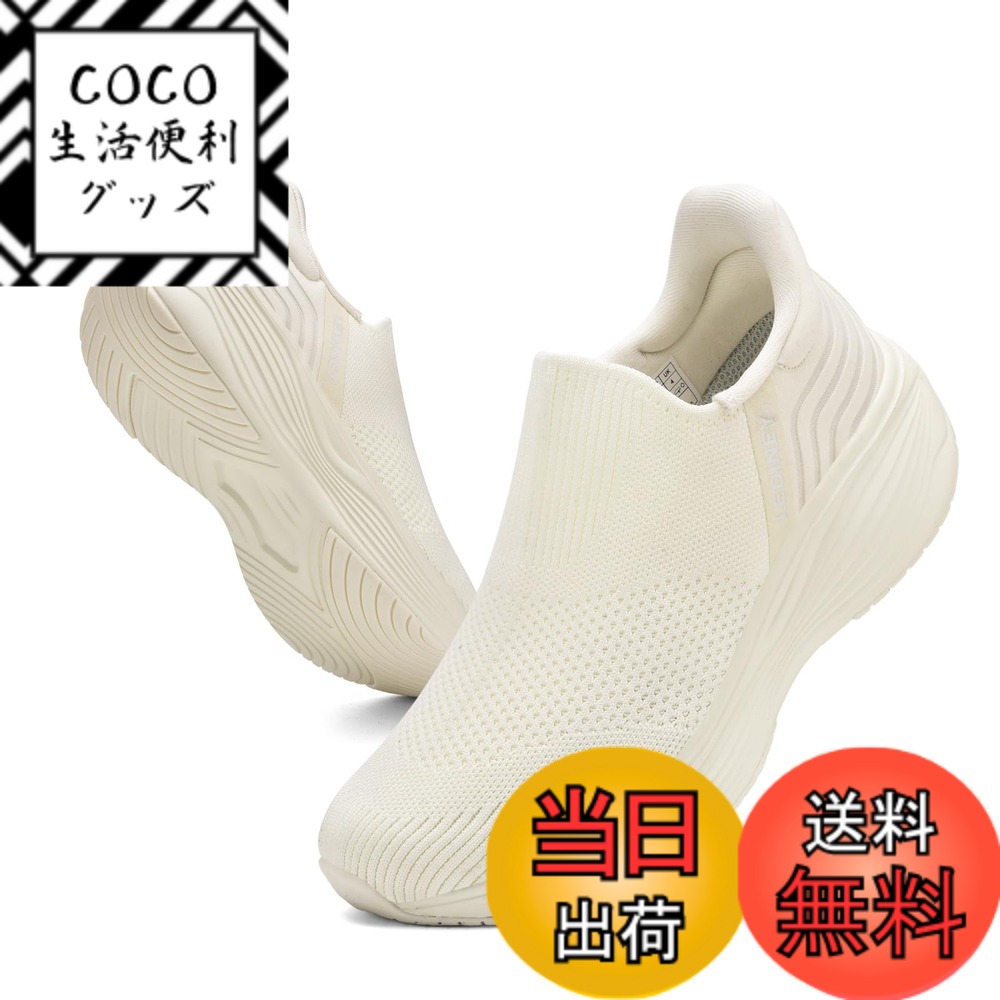 ������̵����[Ulogu]Ω�ä��ޤ������륹�ˡ����� ��ǥ����� ����åݥ� ���Ȥ鷺�������뷤 ���� ��å��� �̵��� ���������󥰥��塼�� ��ư�� ɳ�ʤ�...