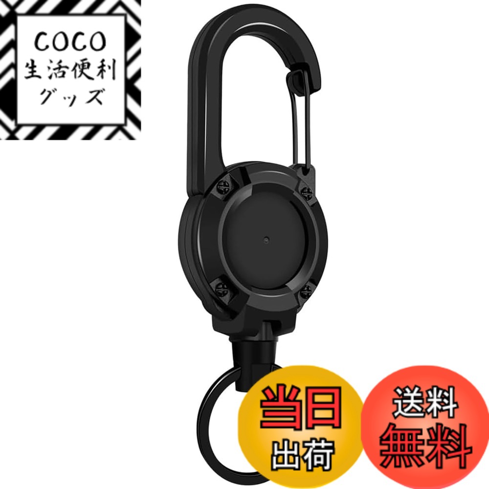 ������̵����[EDu] �꡼�륭���ۥ���� ���̼������ۥ���� ����ӥ��� ��°�磻�䡼 ��Ĺ����60cm ���̼� ʶ���ɻ� �ۥ�����������ѥ��������롢������...