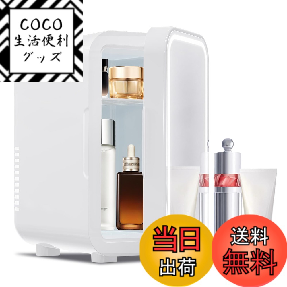 【送料無料】Enventor 冷蔵庫 小型 冷温庫 6L 保冷保温用 AC/DC給電 持ち運び便利  ...