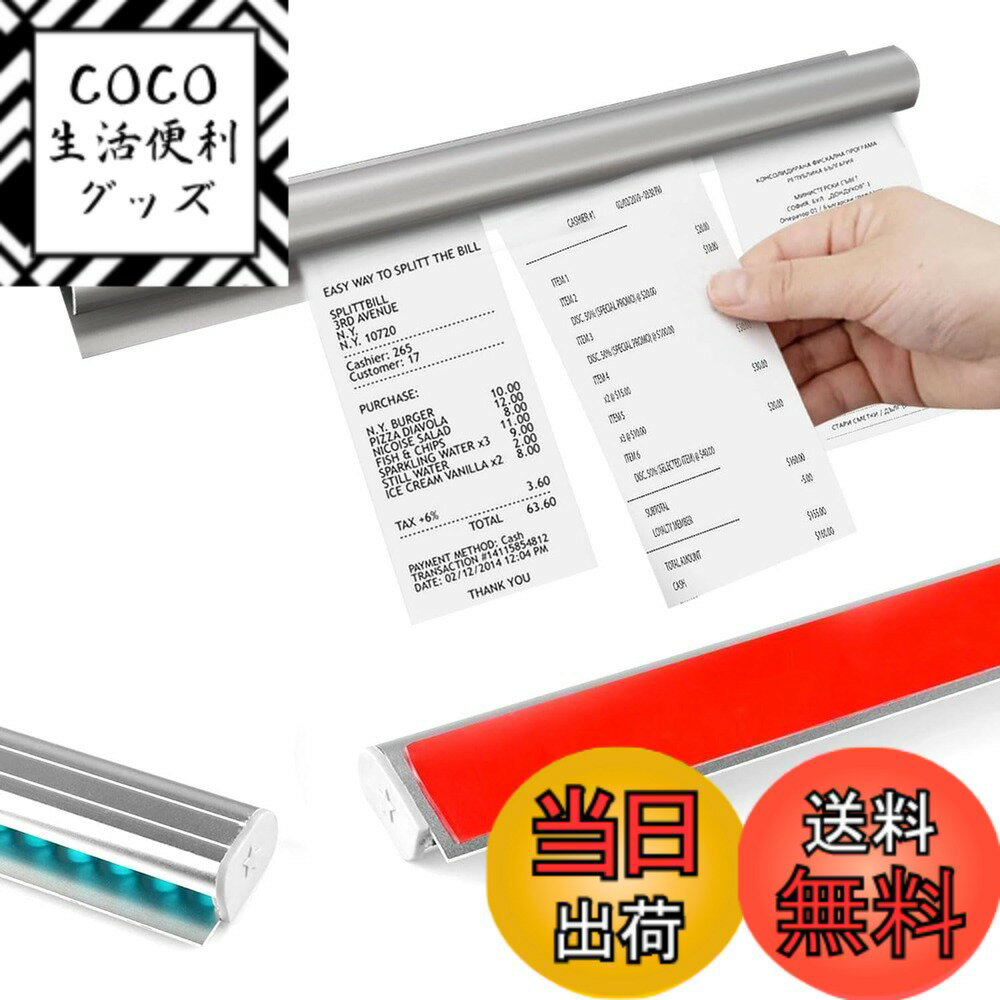 商品情報商品の説明オーダークリッパー イージークリッパー 30cm 円弧形 方形 粘着式 壁穴開け不要 簡単取り付け 伝票ホルダー 書類クリップ 帳票整理主な仕様 【滑らかな紙の出し入れ】特殊ビーズ内蔵クリップで、伝票やレシートをスムーズに挿入・抽出可能。薄い紙から厚めの伝票までしっかり固定でき、横滑りもスムーズ。厨房の高温多湿環境でも紙が破れたりズレたりしません。複数枚の重ね挟みにも対応し、オーダー管理がより効率化できます。【防水＆耐環境性能】防水・耐温設計で厨房の蒸気や油煙にも強い。無臭・耐腐蝕素材を使用し、食品衛生基準にも適合。超強力粘着ながら剥がすと跡形も残さず、様々な材質の表面に貼り替え可能。清潔な環境を保ちます。【高級アルミ仕様】航空グレードのアルミニウム合金を採用。1.表面は電解酸化処理で防汚コーティング、油汚れを簡単に拭き取れます。2.耐久性に優れ、長期間使用しても美観を維持。プロフェッショナルな厨房環境に最適です。【スペース効率化設計】30cmコンパクトサイズ（円弧形/方形選択可）で作業スペースを占有しません。伝票を重ねて整理できるため、厨房やカウンターの限られたスペースを有効活用。外注伝票管理が一目瞭然で、配膳ミスを大幅削減できます。【簡単設置＆多用途使用】強力粘着シート付属で壁に穴を開けずに簡単設置可能。厨房の高温多湿環境からオフィスのデスクワークまで幅広く対応し、請求書/領収書から業務伝票まであらゆる種類の書類をしっかり保持。TODOリストやメモ留め、書類整理から衛生管理ラベル貼り、外注伝票管理まで、多様な業務シーンで活躍します。