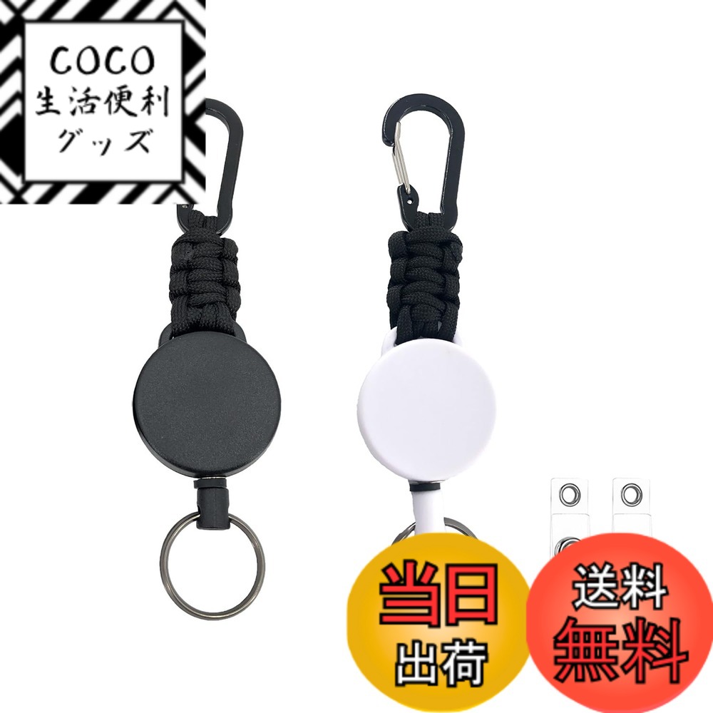 ������̵����[DMEEK] 2�ĥ��å� �꡼�륭���ۥ���� ����ӥ��դ� �������꡼�뼰�����꡼�� �� �����ۥ���� �Хå�����å�2���դ� ��� ��Ĺ60cm...